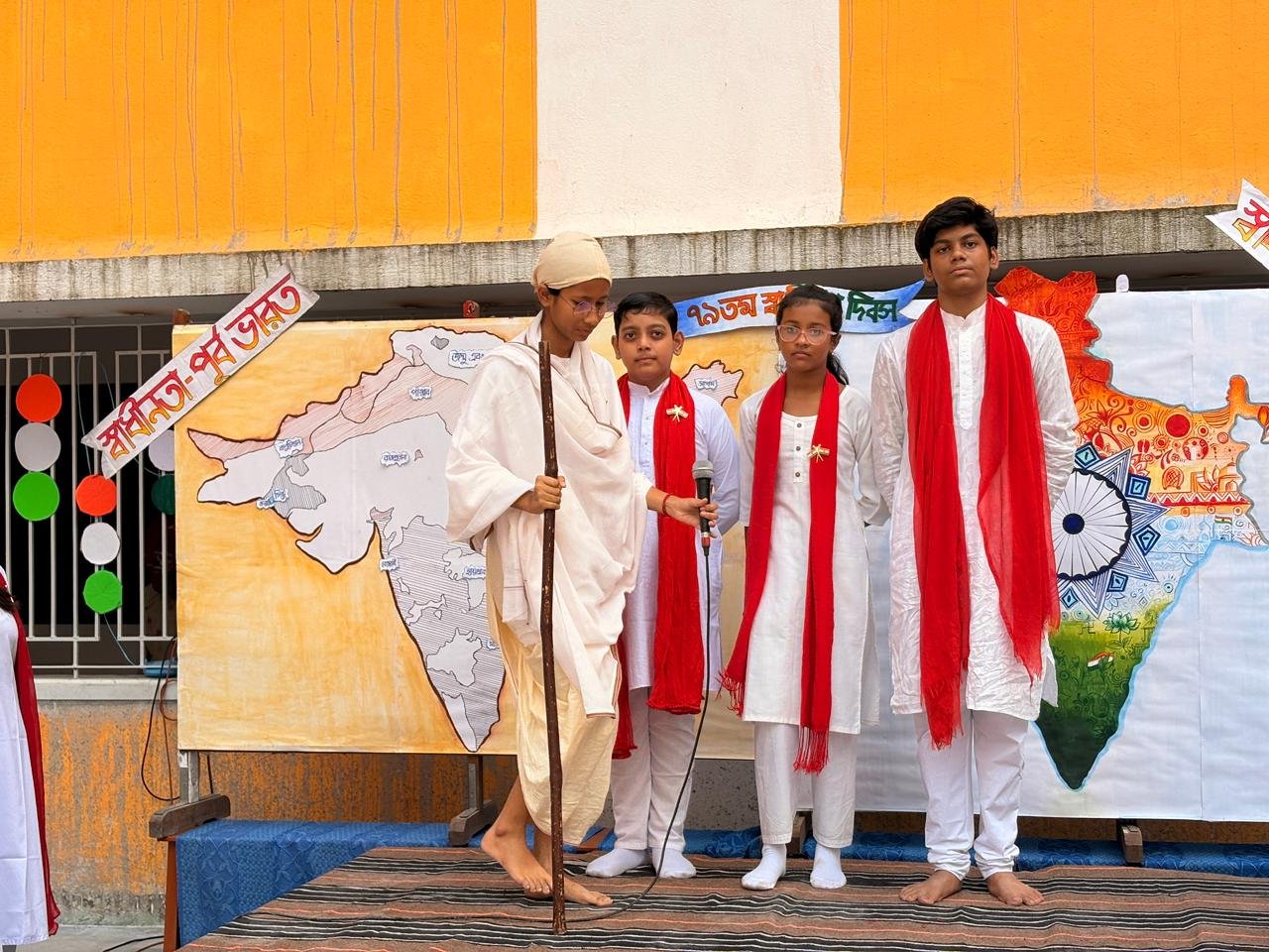 15th August