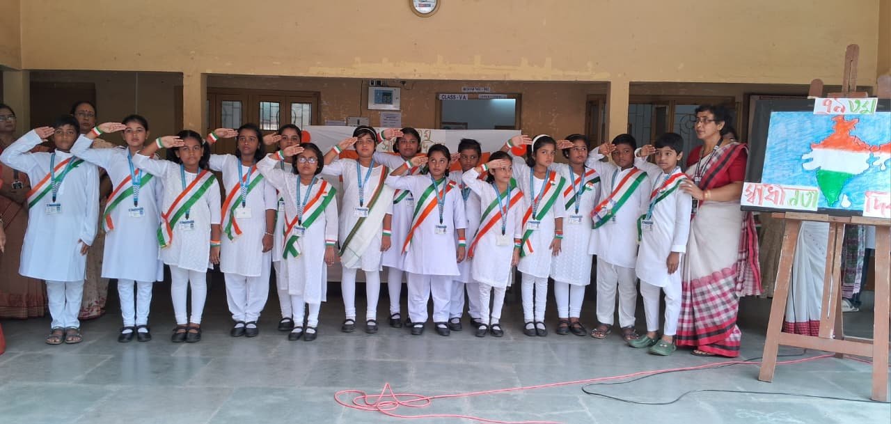 15 August